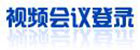 2025澳门原料网62102