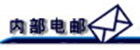 2025澳门原料网62102
