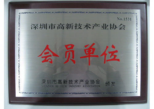 2025澳门原料网62102