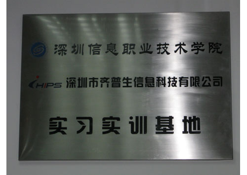 2025澳门原料网62102