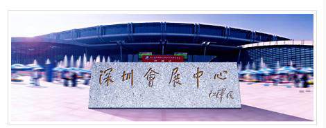 2025澳门原料网62102