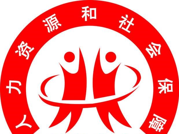 2025澳门原料网62102